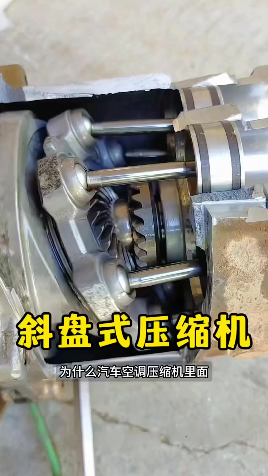 @云端笑视
