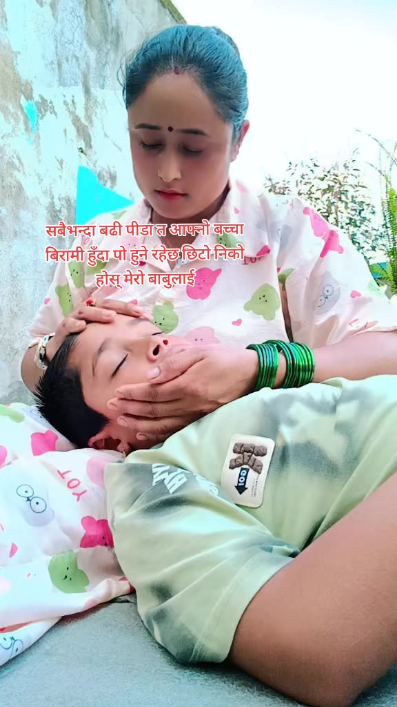 @sangitakhatri727