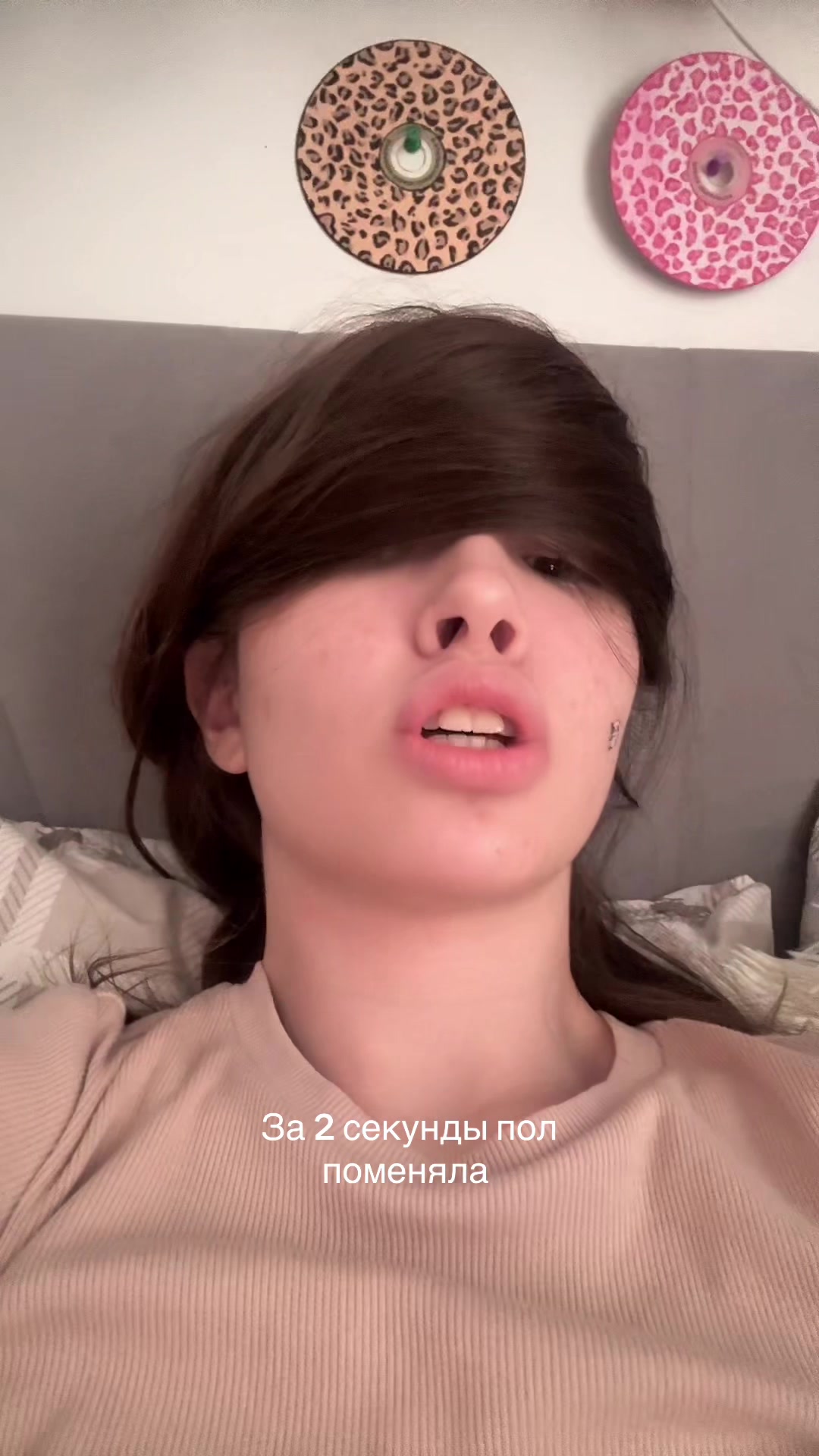 @neeesskvik