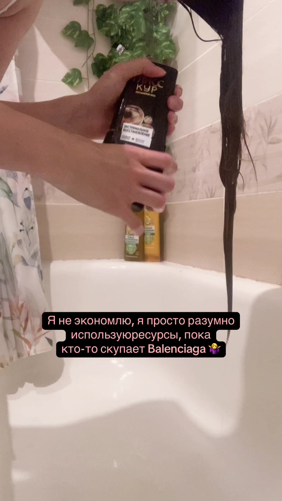 @BY_MATVIEVSKAYA