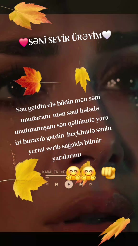 @❤️SƏHİFƏ SATILIR❤️