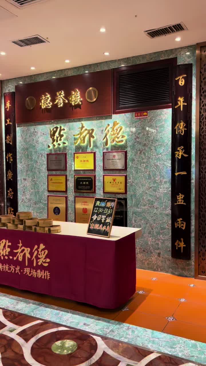 @Hải Đam M&ecirc; Du Lịch
