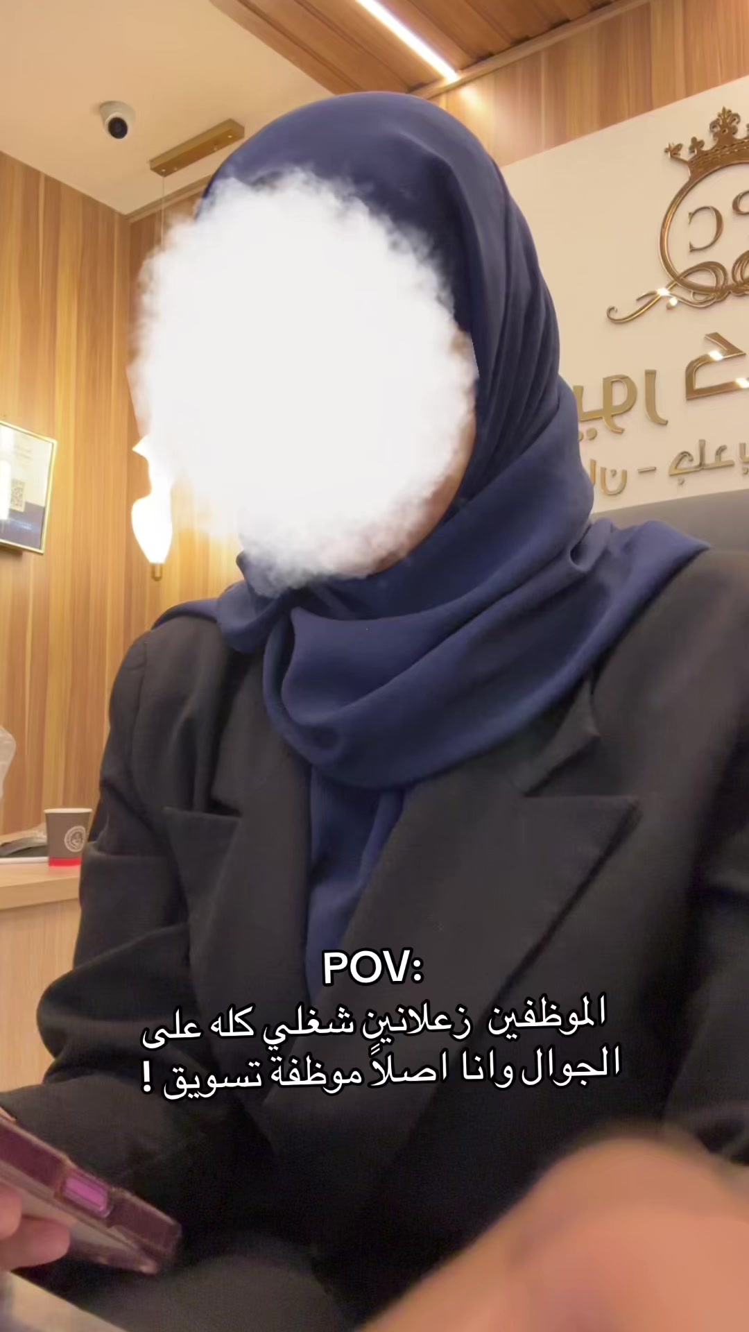 @عيادات بيور كلينك