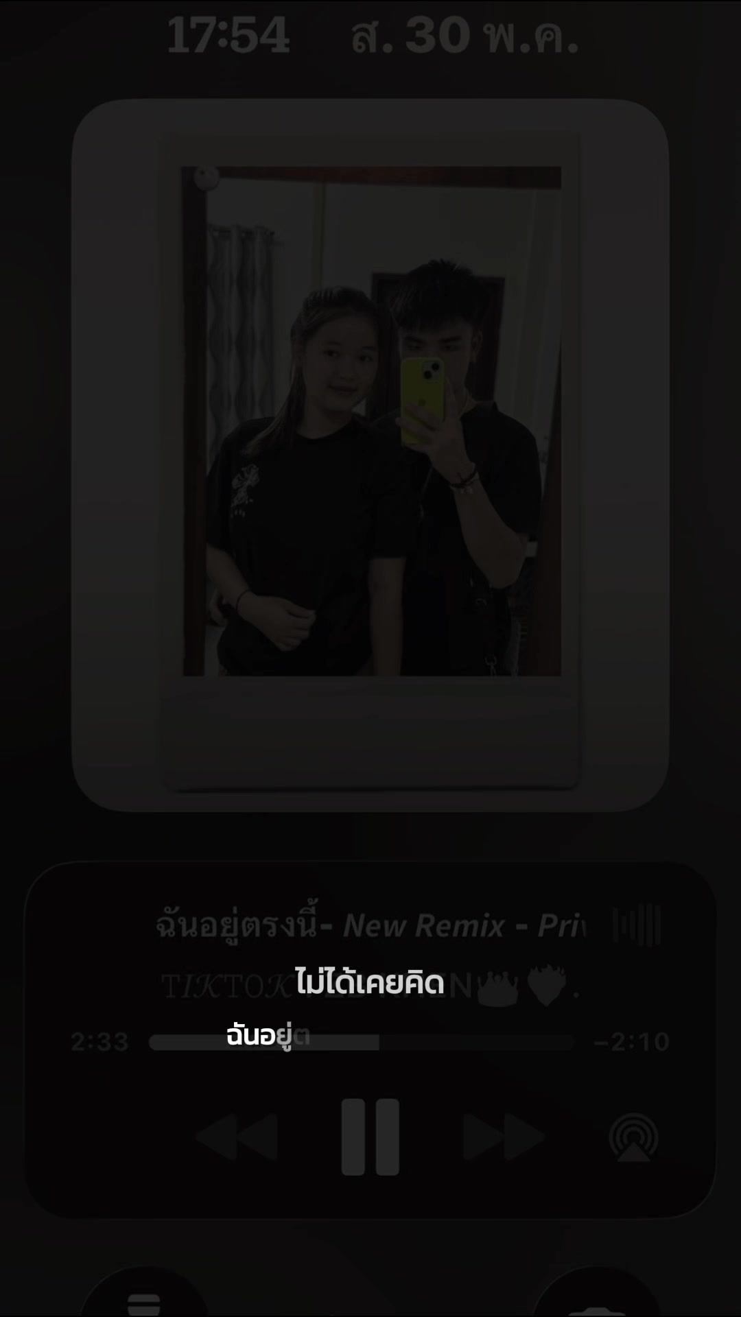@𝓩𝓑 𝓚𝓱𝓮𝓷.💋