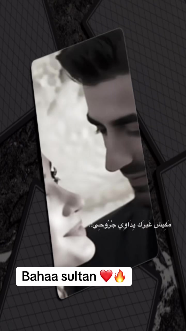 @Noor