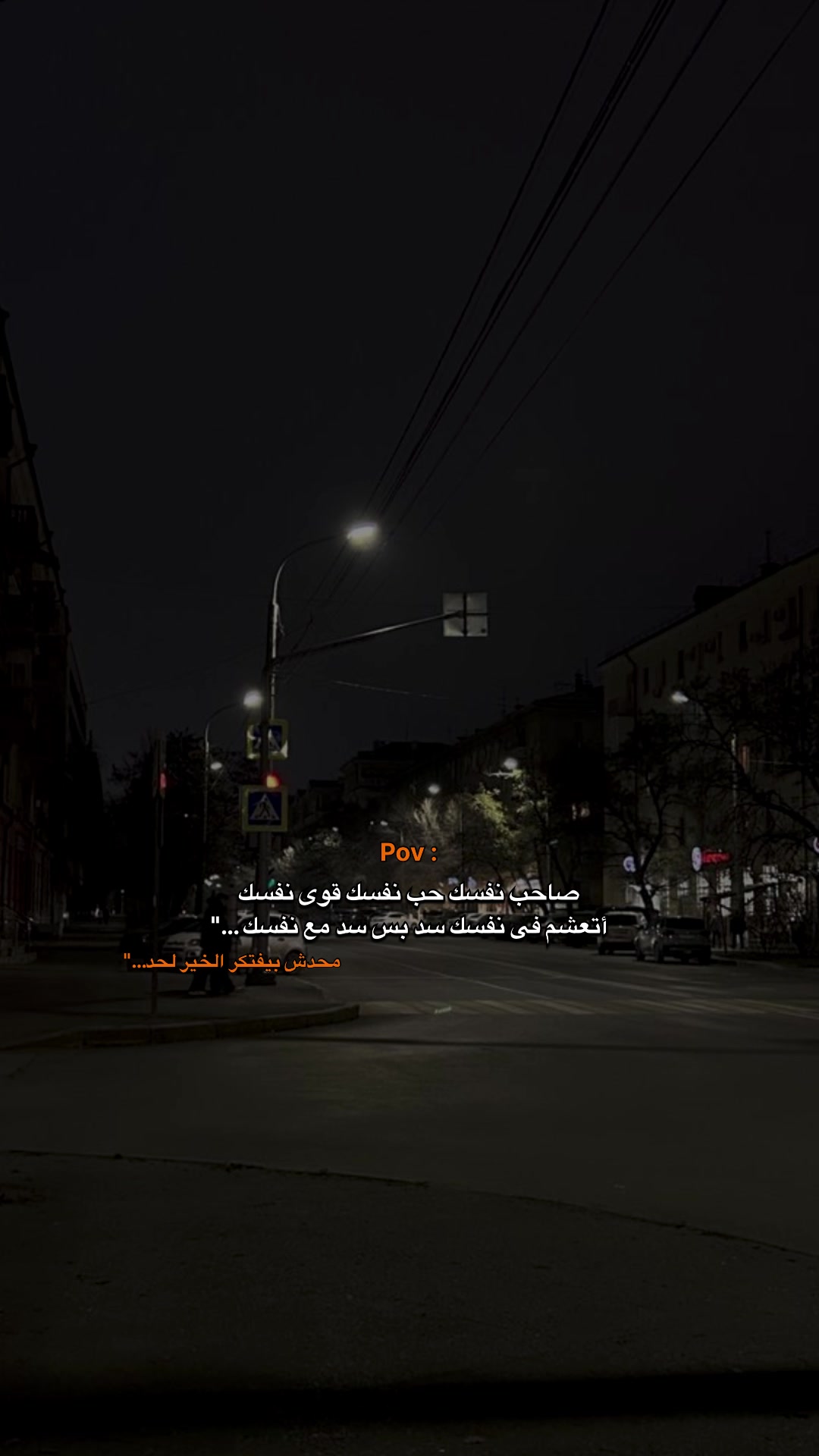@" جدووو جوووو "