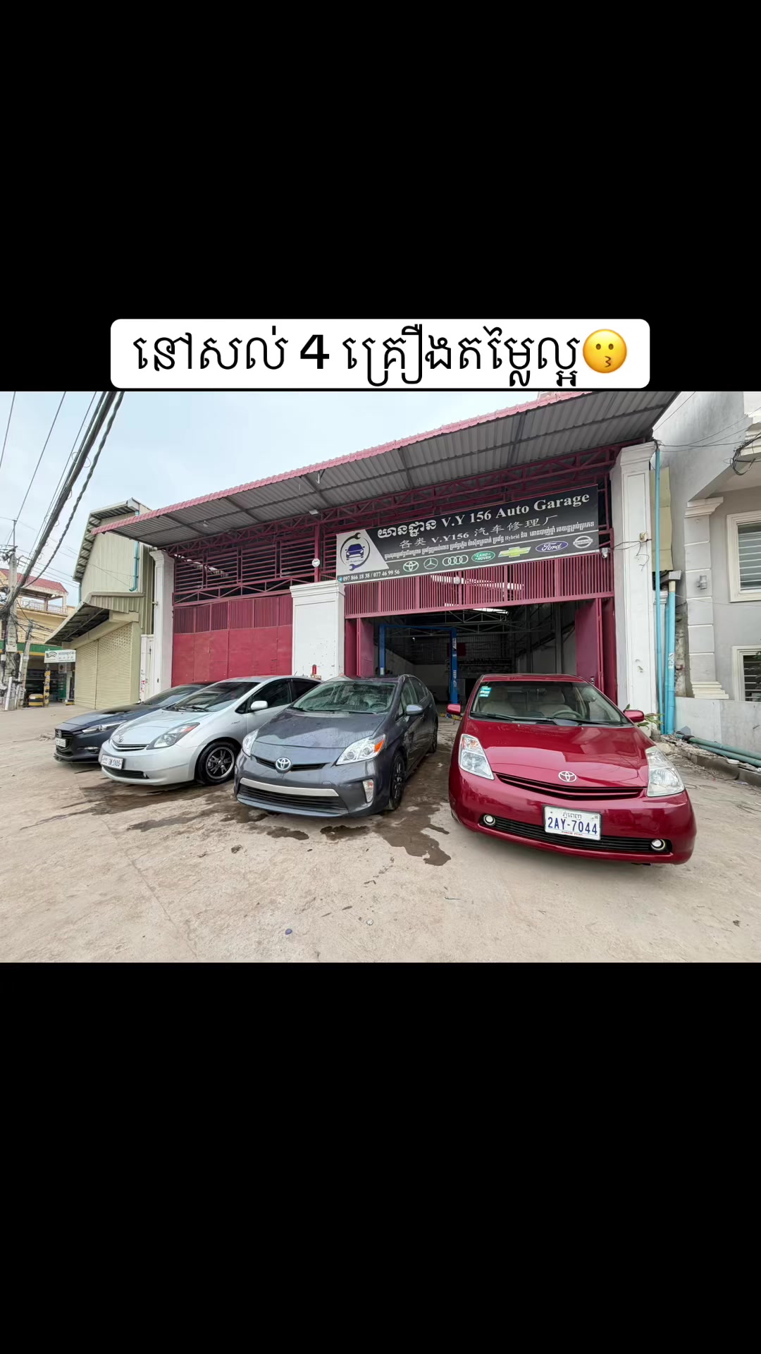 @davidlucky156