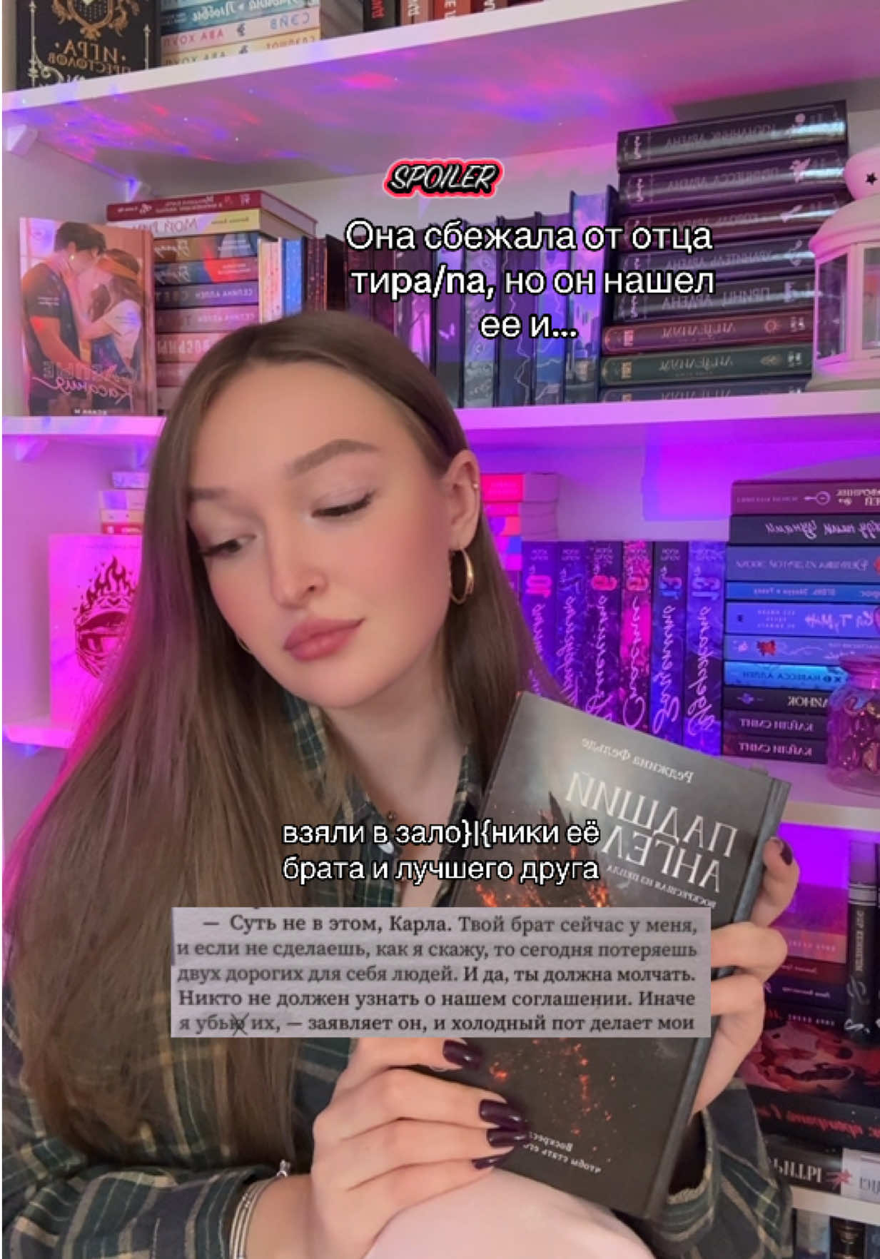 @CHERNICHKA🫐