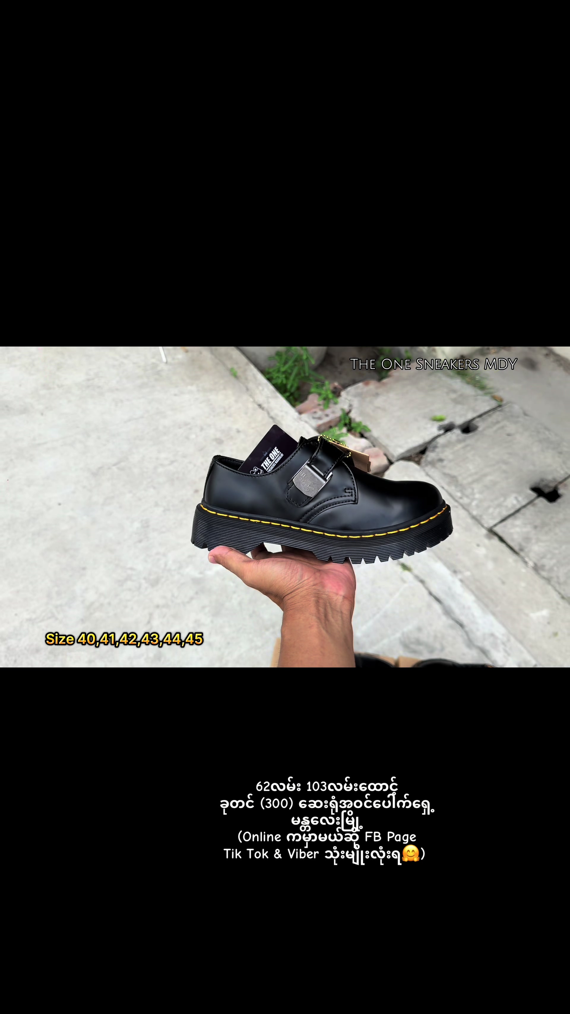 @The One Sneakers Mandalay