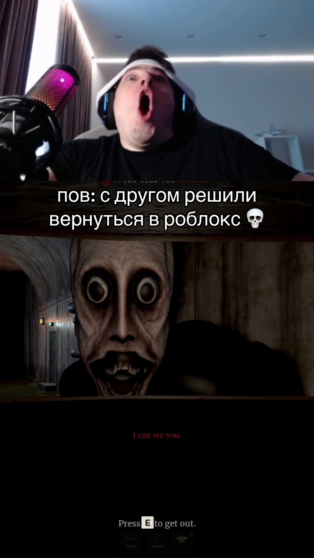 @АнаТохич
