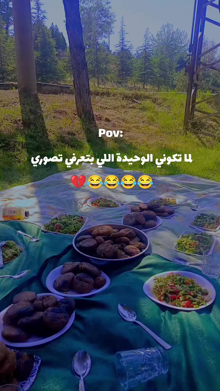 @💎أميـࢪة بأخـ☆ـلاقـي🪞