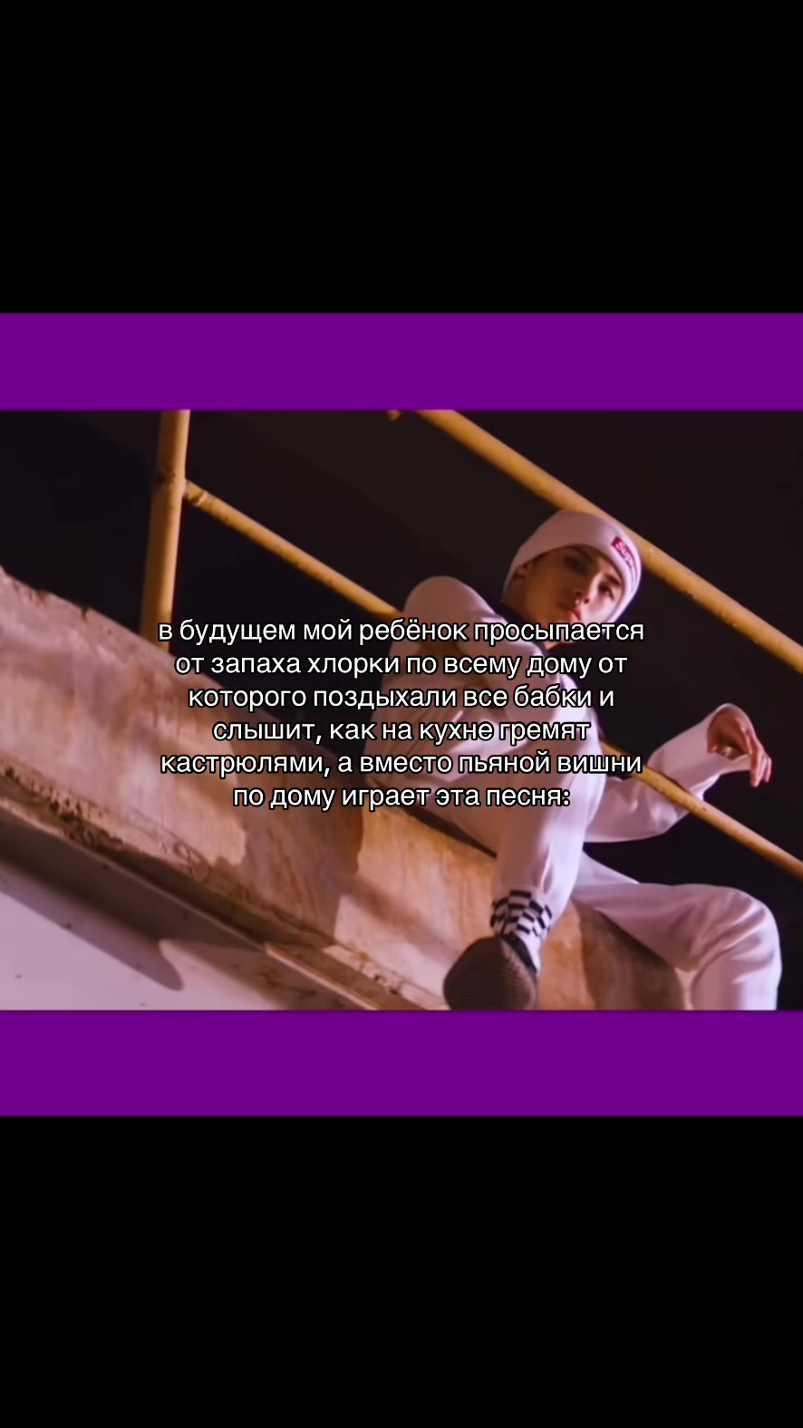 @апполинария¹²⁷