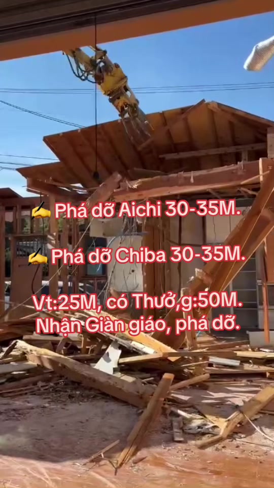 @Lưu Lam