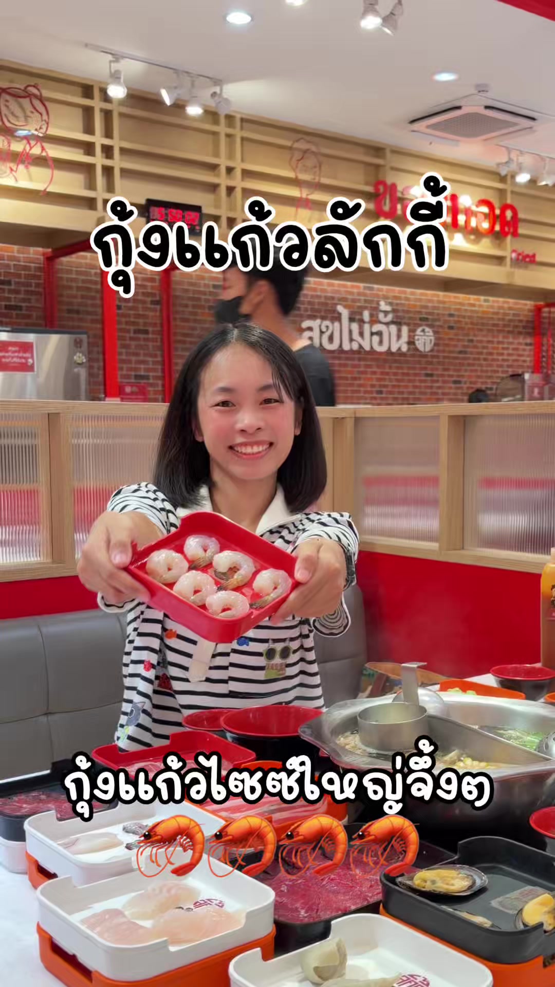 @ดรีมเวิร์ล💂🏻&zwj;♂️🐈