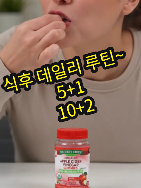 @현영초이스