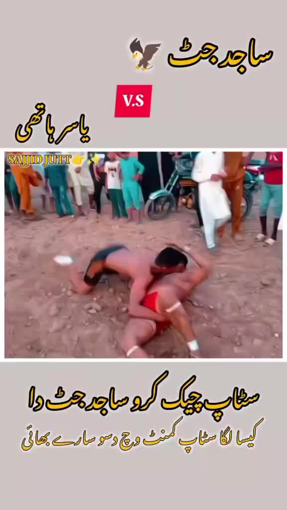 @sajidjutt298
