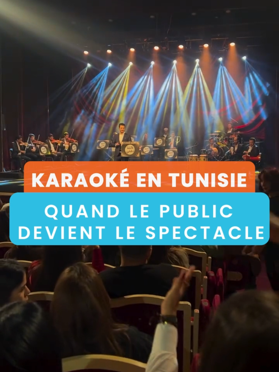 @L'Instant M Tunisie