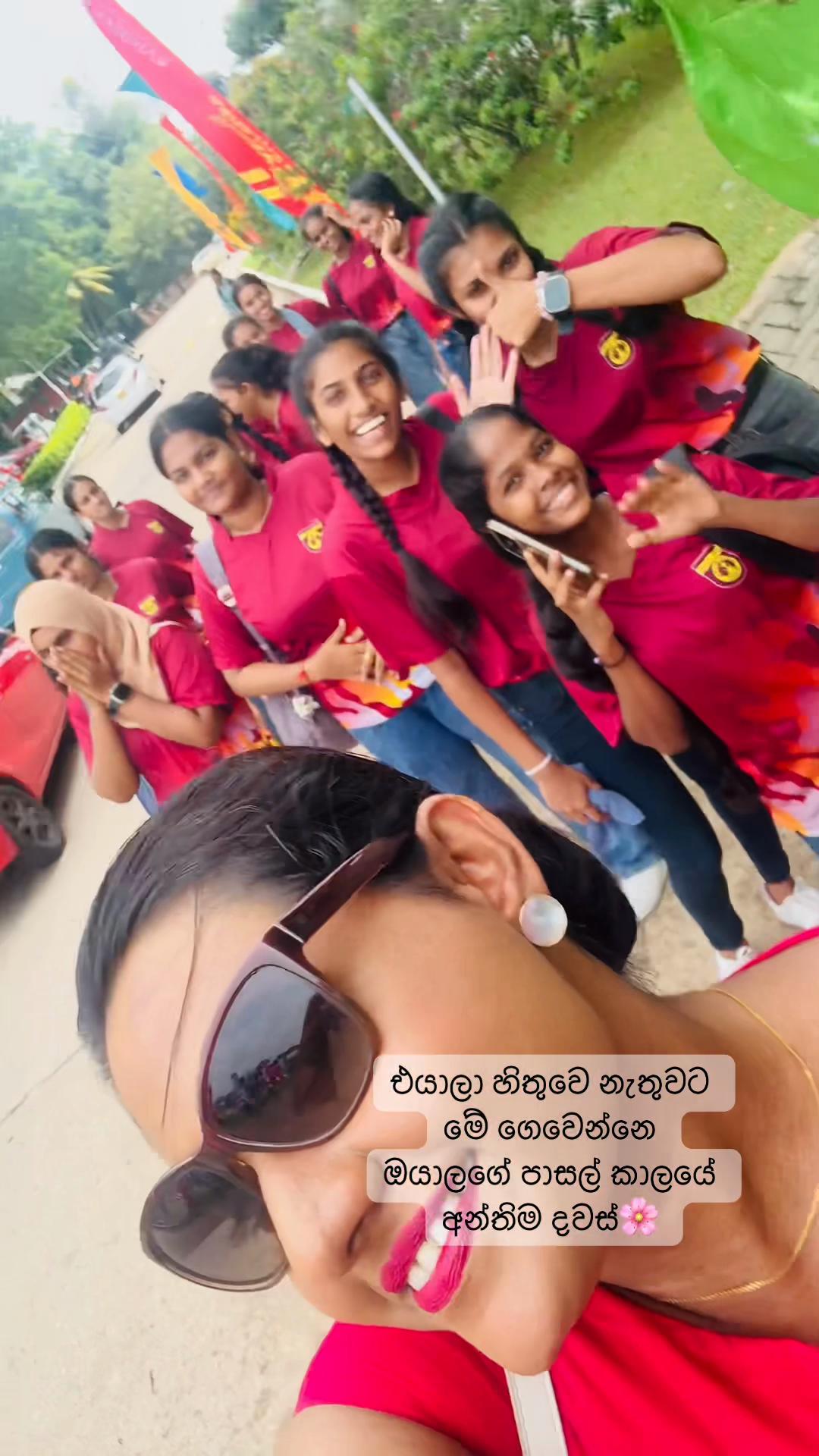 @ඉෂානි 🌸