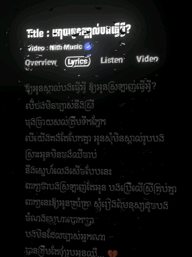 @๐ก๐ถ๐๐ต ๐๐๐ฟ๐ถ๐ฐ๐๐ต