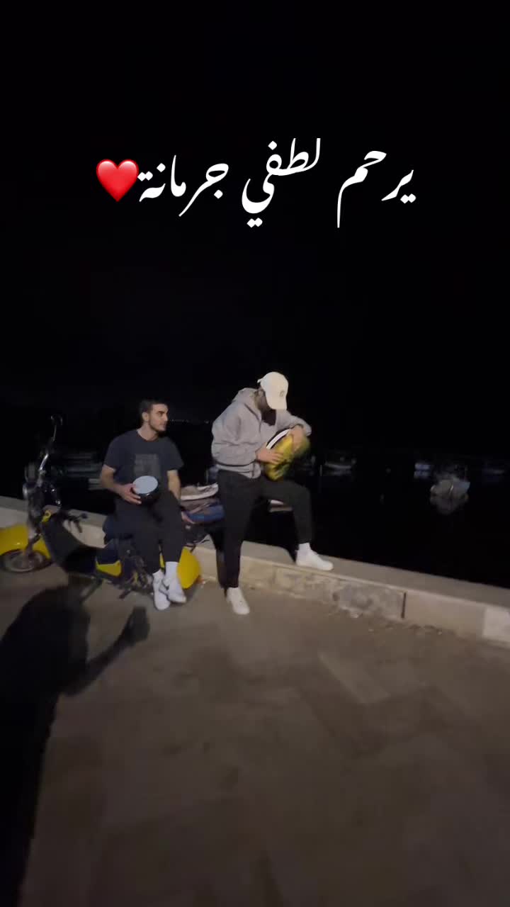 @Lwesss❤️🌟