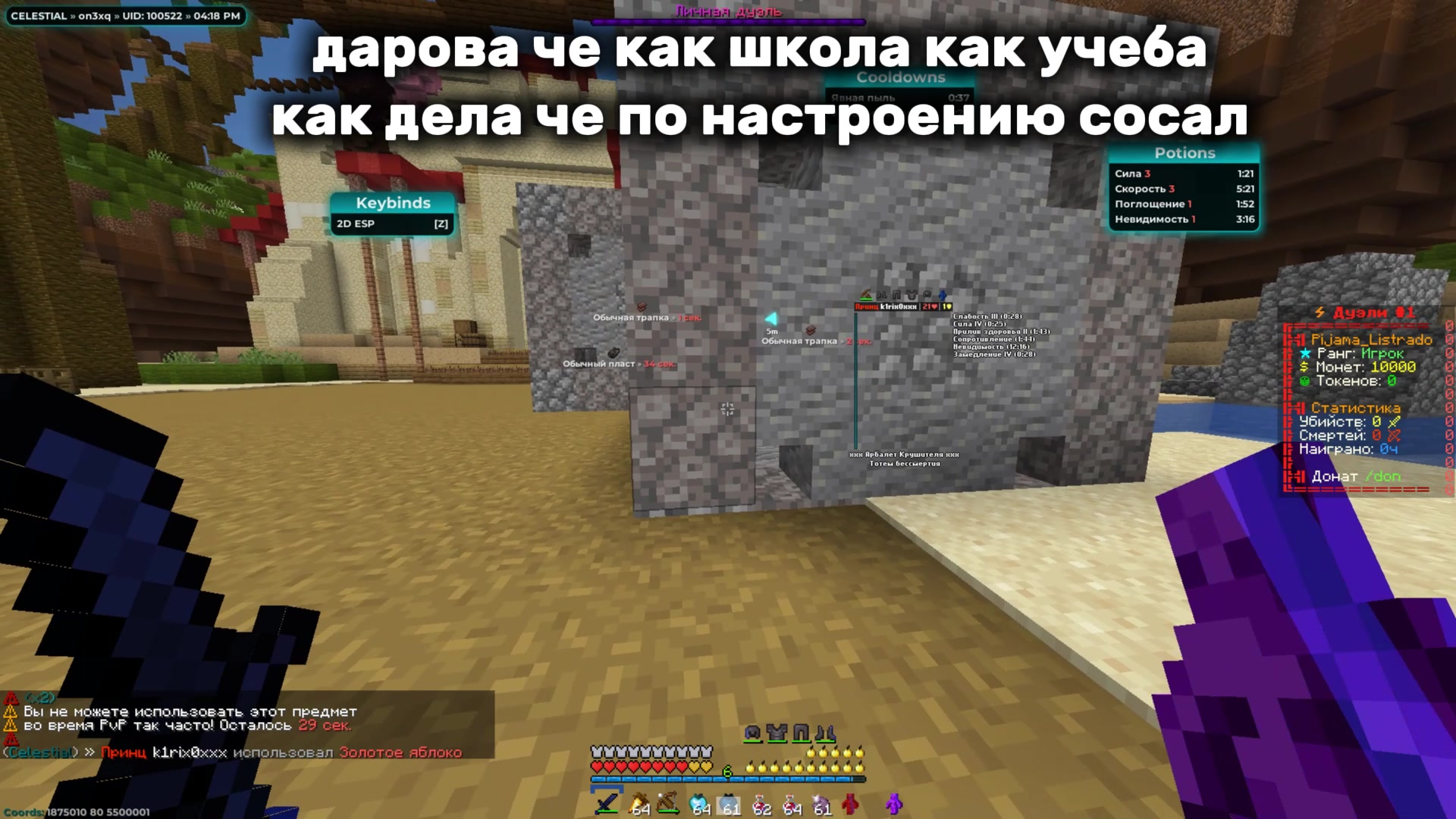 @ТГК ilyashpatel