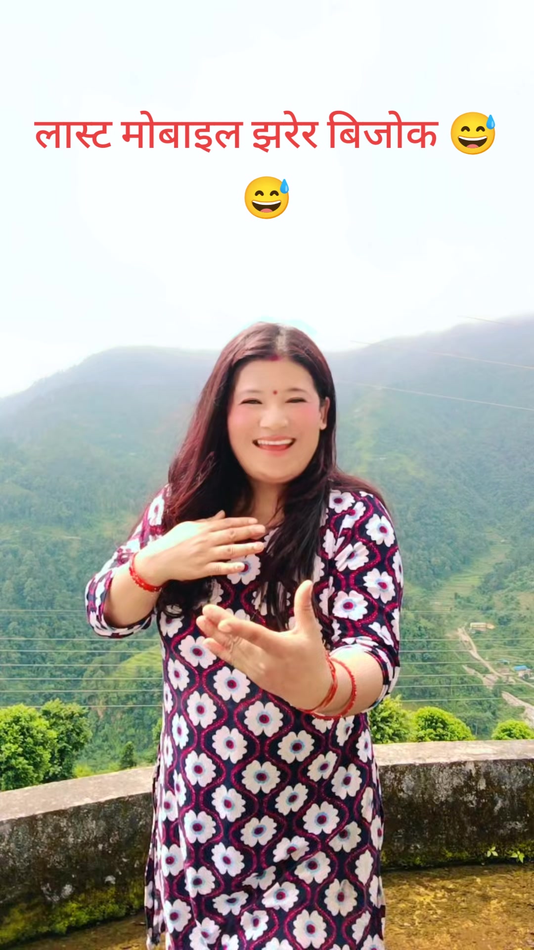 @Sanjana Lama
