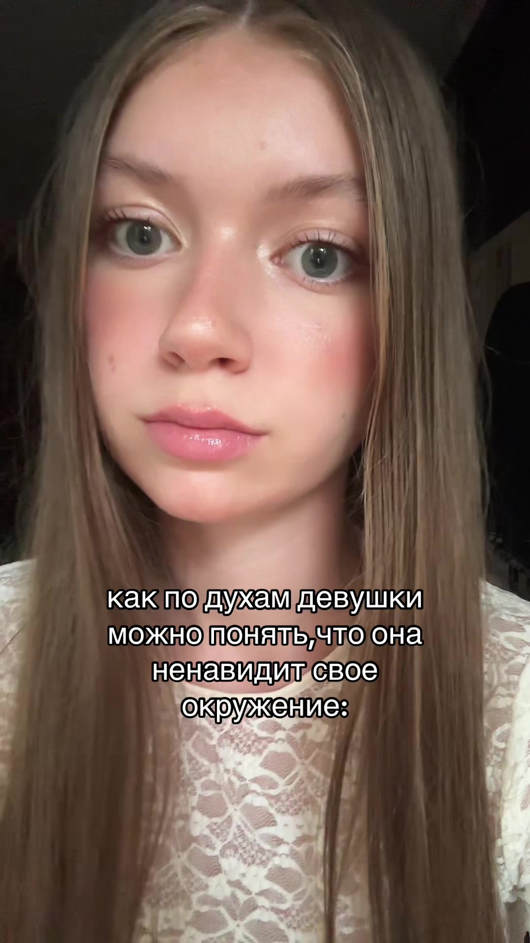@тгк: майами