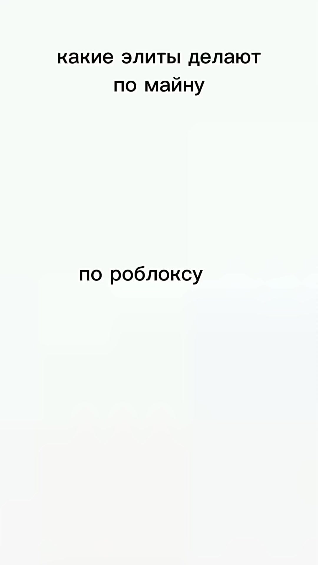 @кот