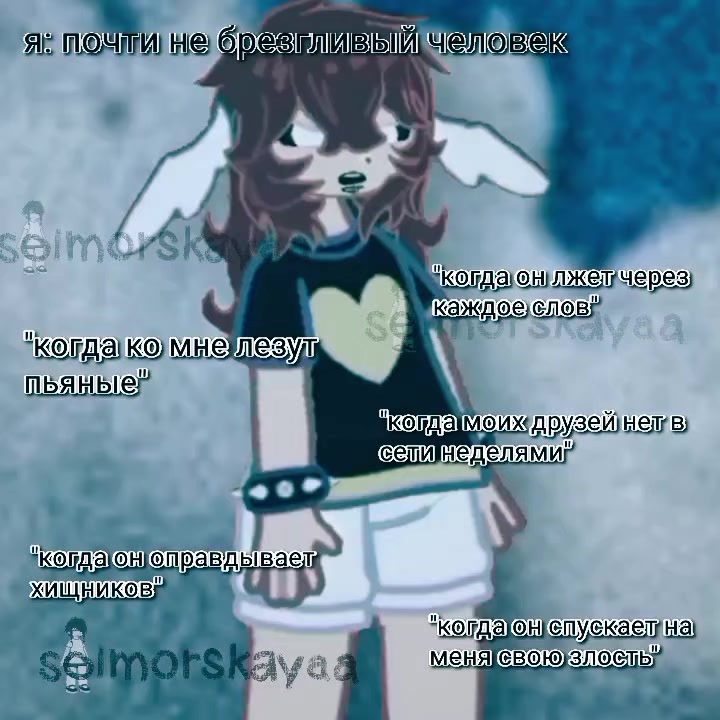 @🪦 solь🪦