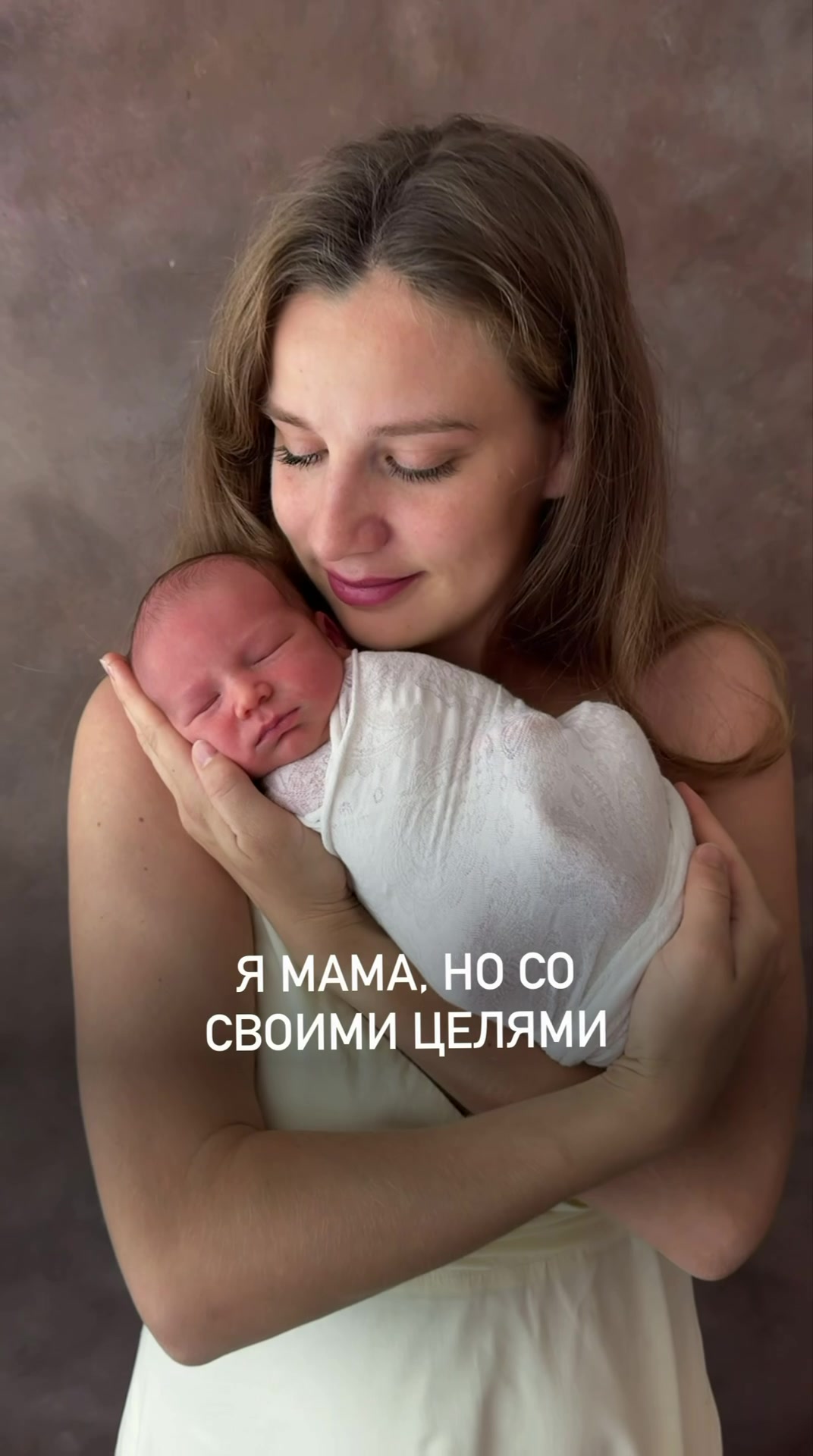 @Жизнь с ребёнком🤱🏼