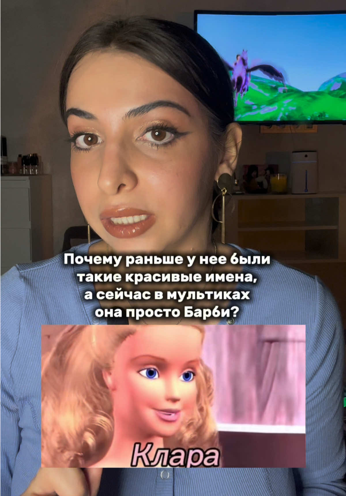 @Арина говорит