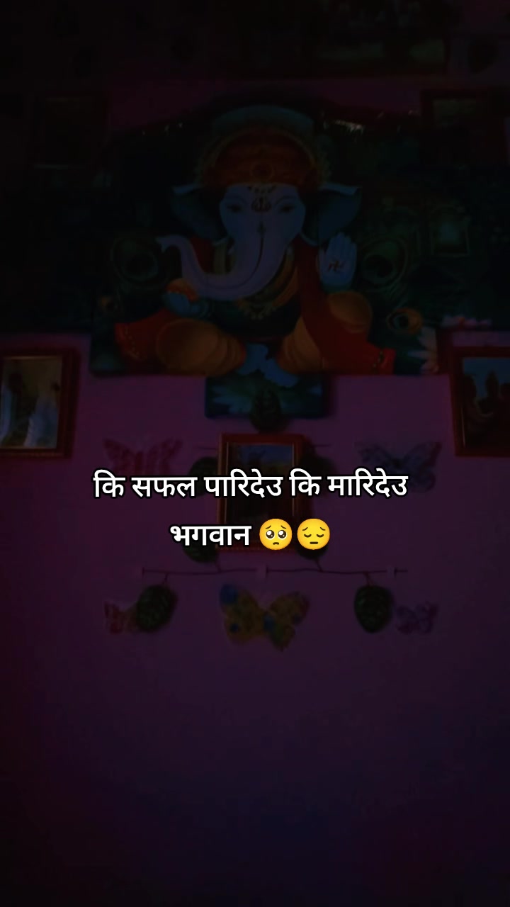 @Waiting for Death😭😭💔💔🙏