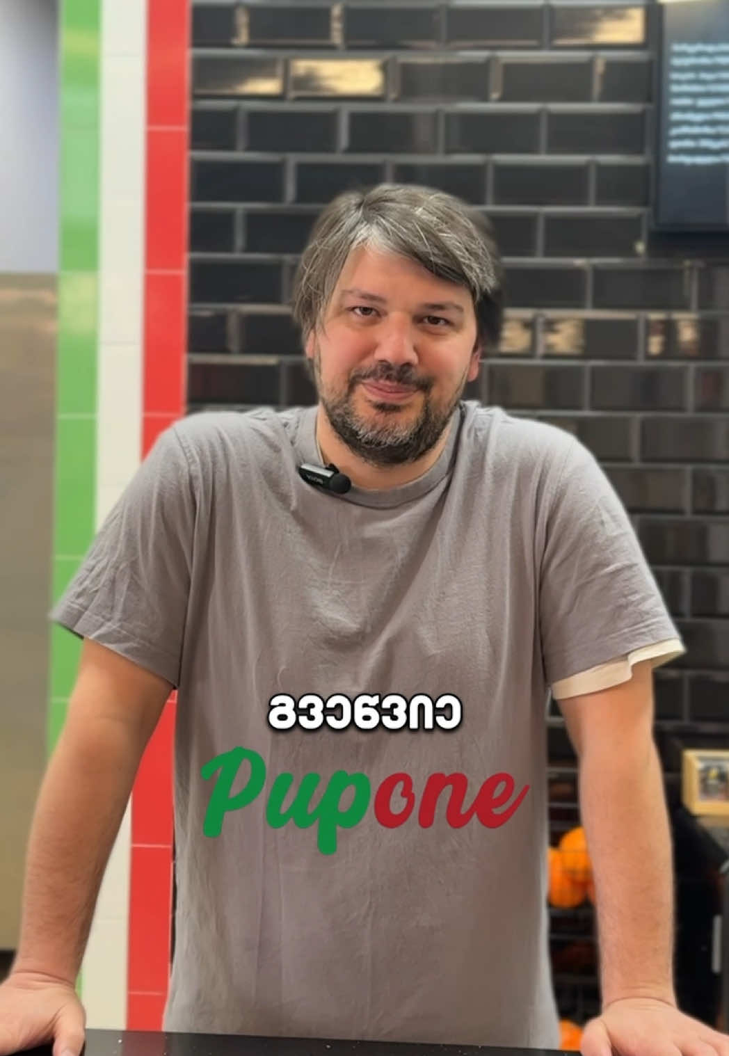@Pupone • pizza