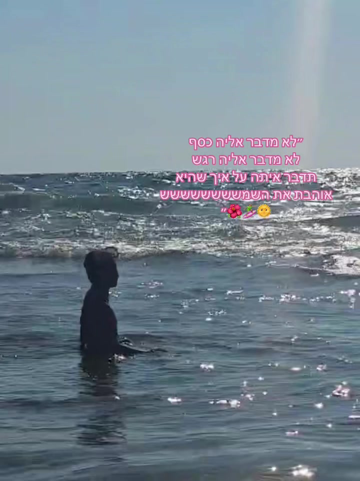 @๐ท๐ธ๐ป๐ฐ ๐ฐ๐๐ฐ๐โ๏ธ