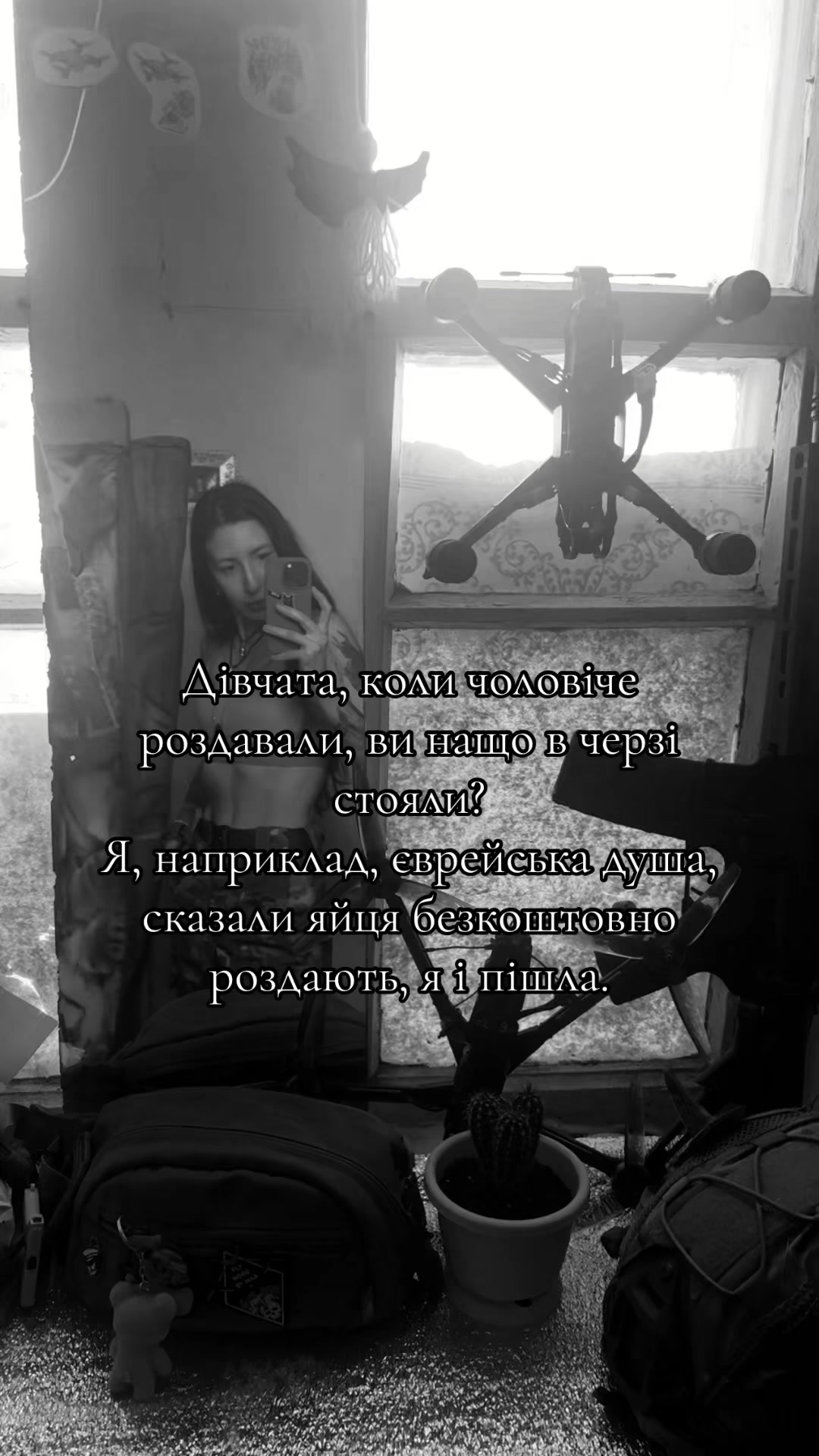 @ta_sho_uragan