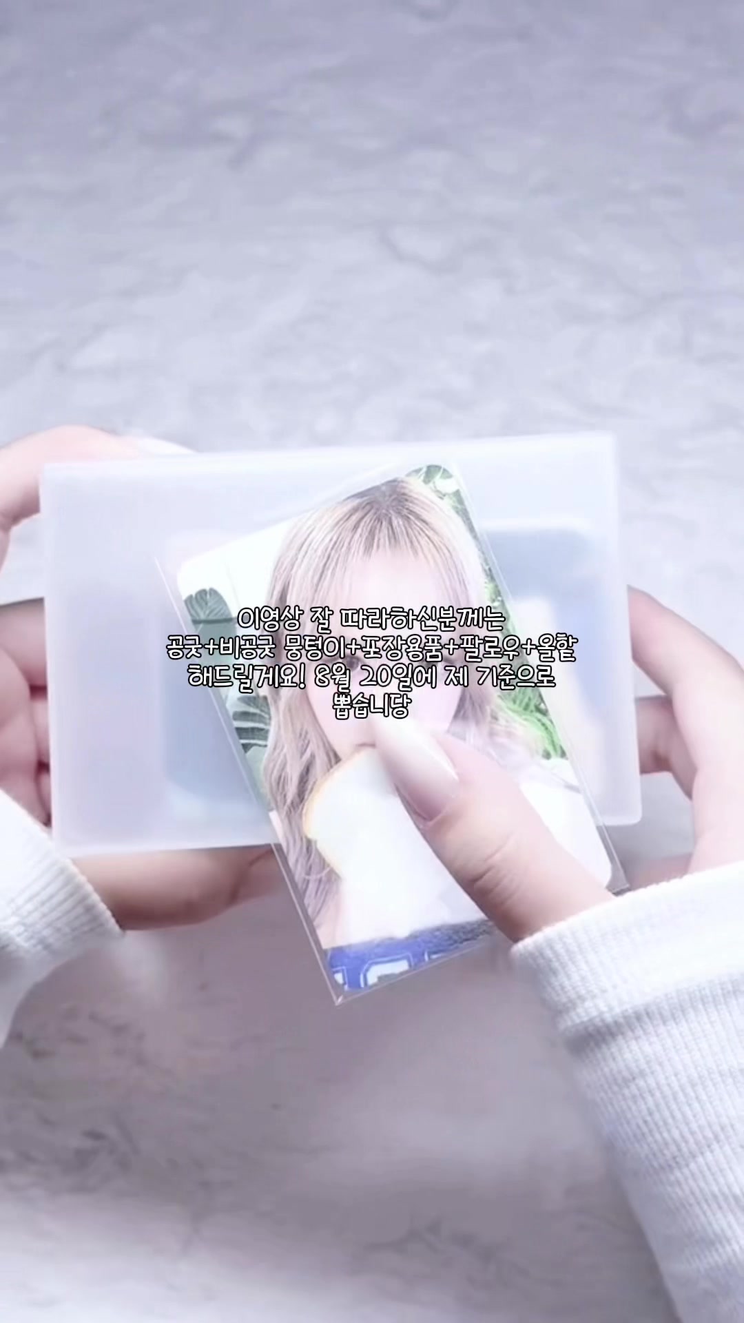 @퓨냥
