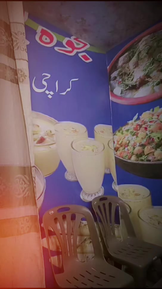 @Noman Khan