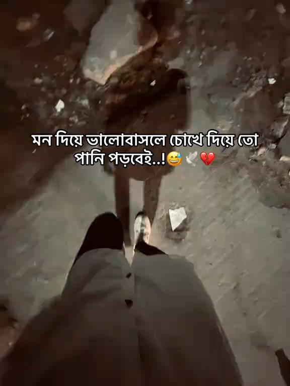 @Shopel khan đ