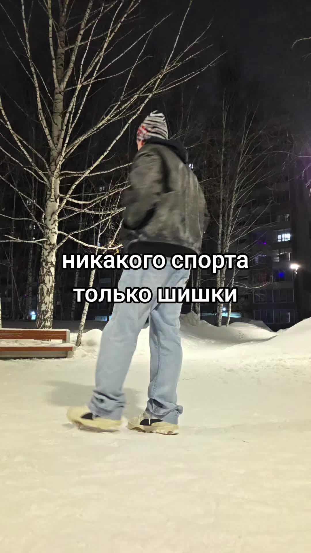 @777__вовасбес09