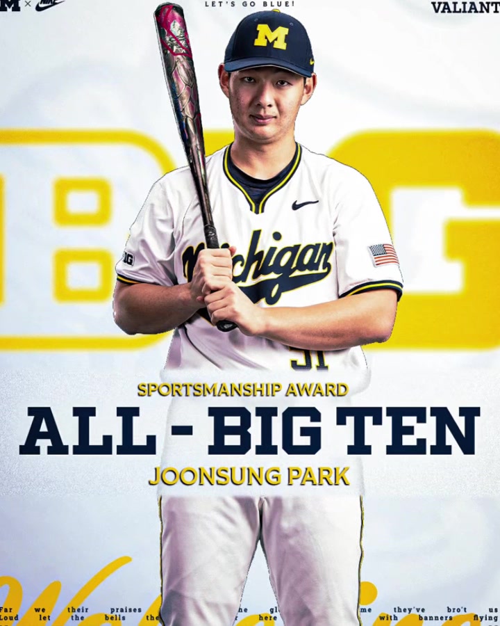 @Michigan Baseball