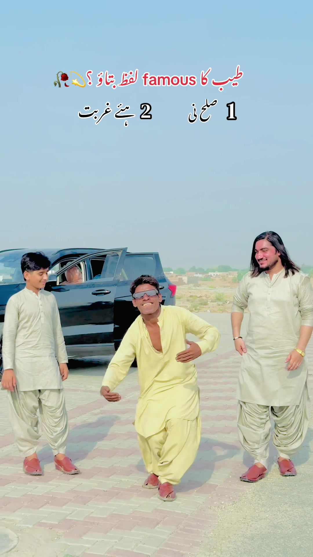 @Sanju Hashim Official