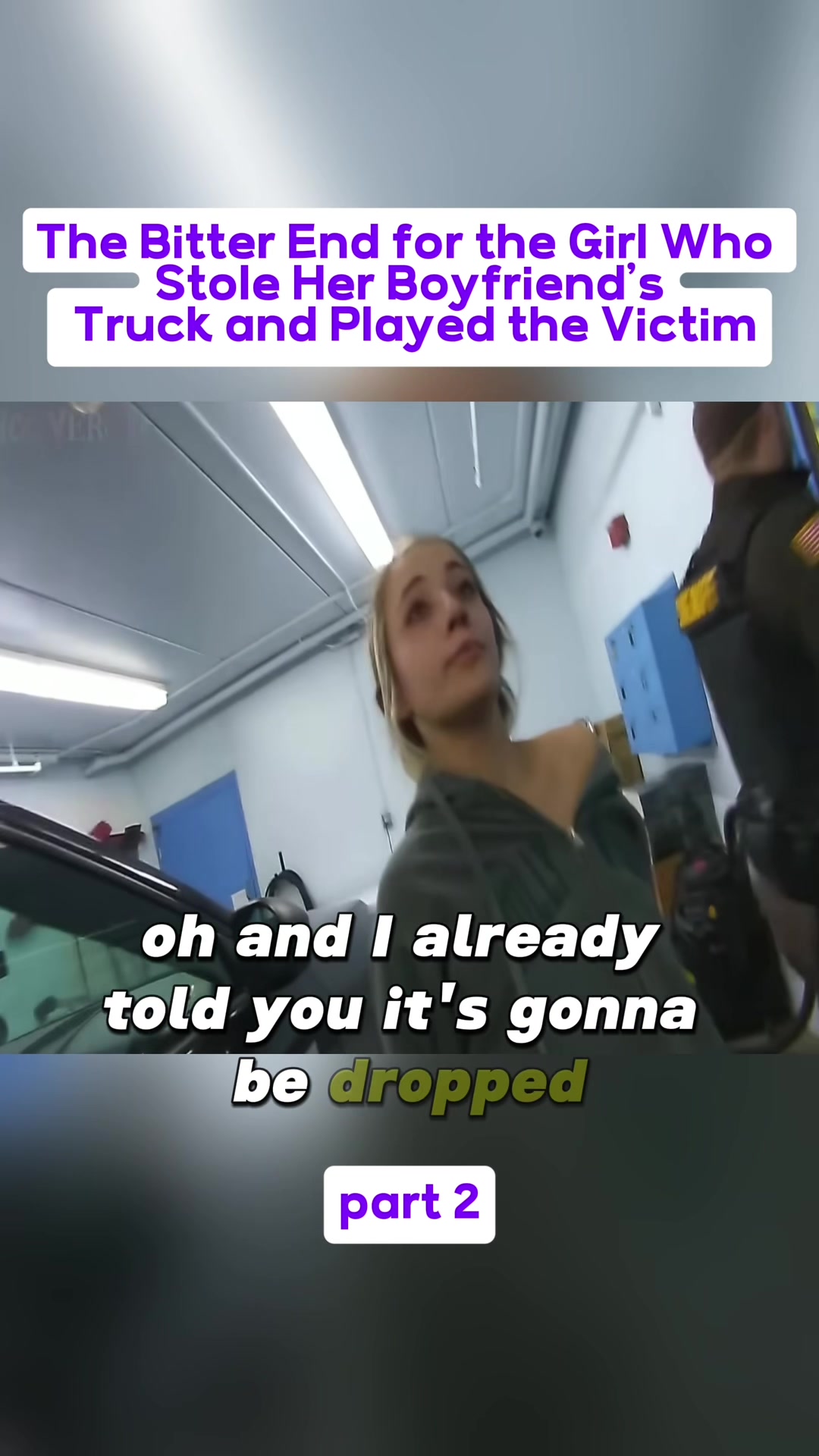 @Street Justice Files