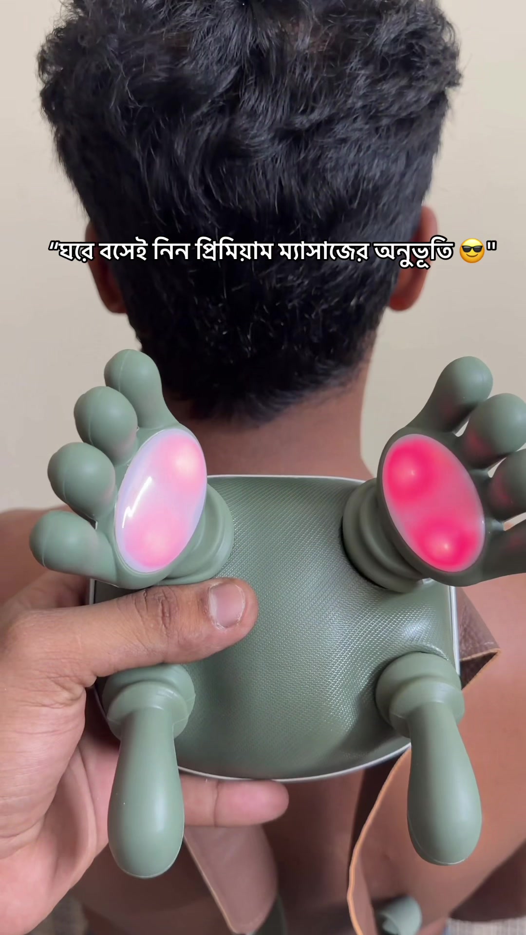 @RelaxPro