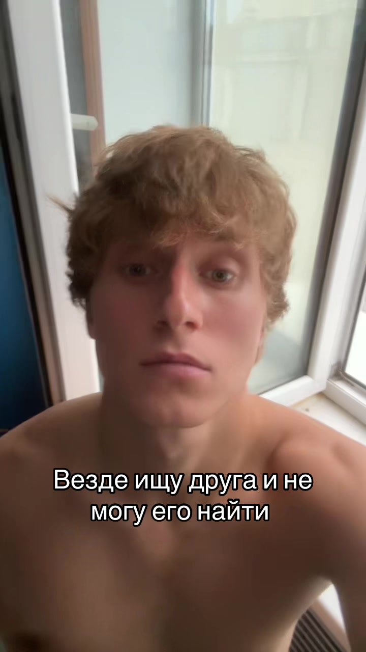@Андрей Ремезов