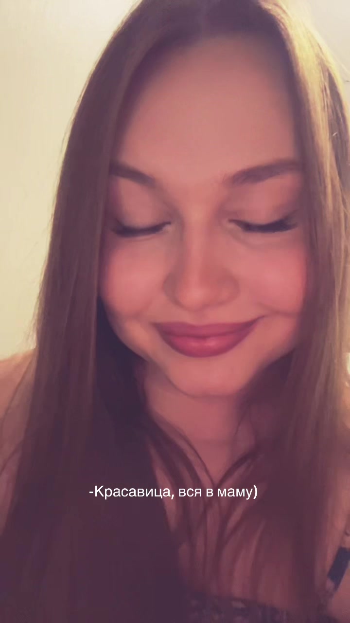 @ТГК: 🩷BEAUTY_VARYA🍦🛍️