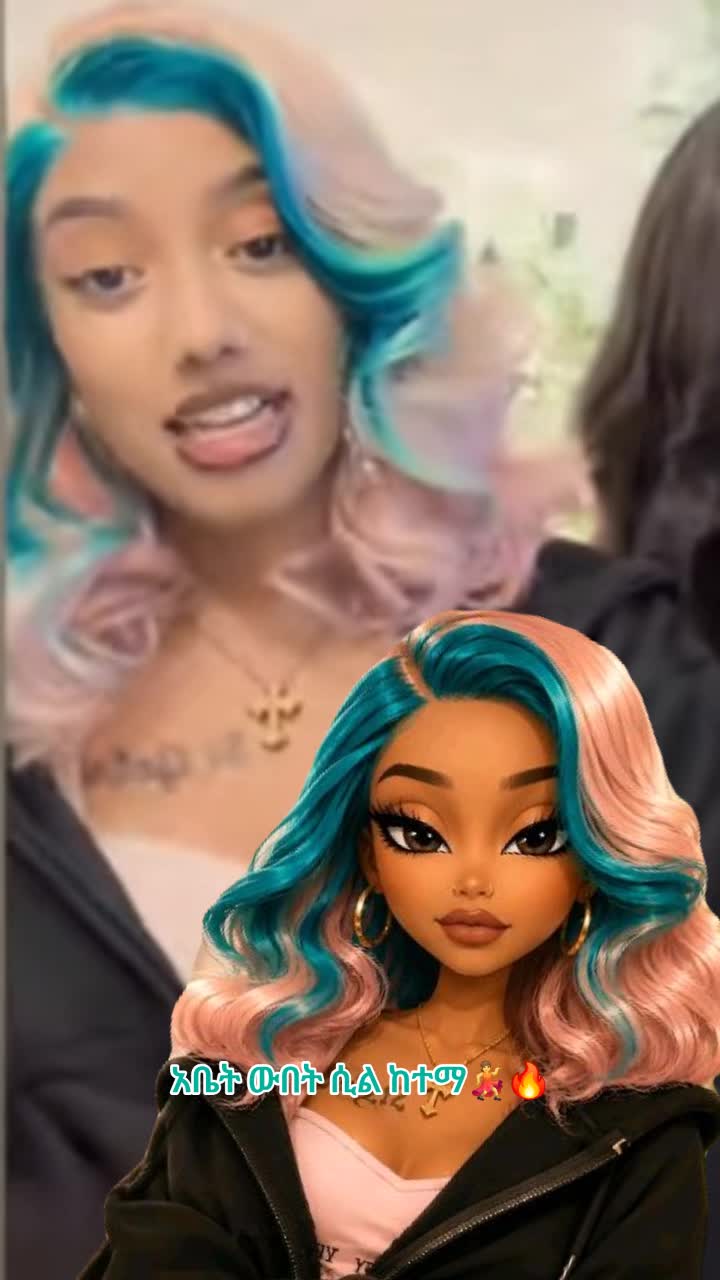 @እሳት🔥🦋