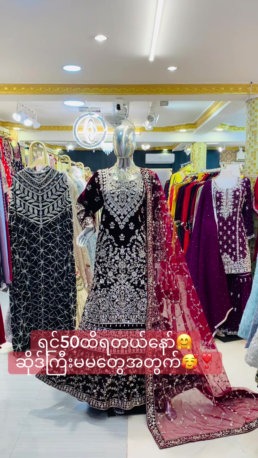@K H I Pakistan Indian Fashion
