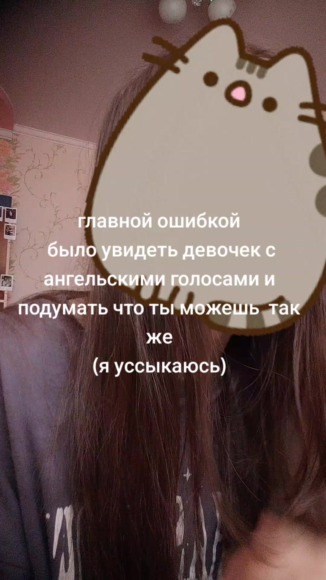 @avi🐥