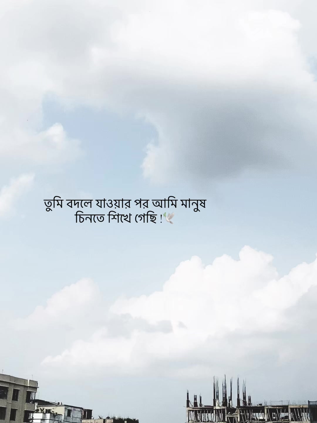 @কথা আছে:) 📌