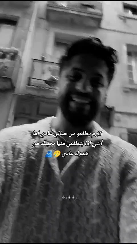 @khadidja_inzo21🧸🇩🇿